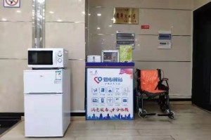 奇异果体育- 科隆青年军崛起，老将经验助力保级关键战  